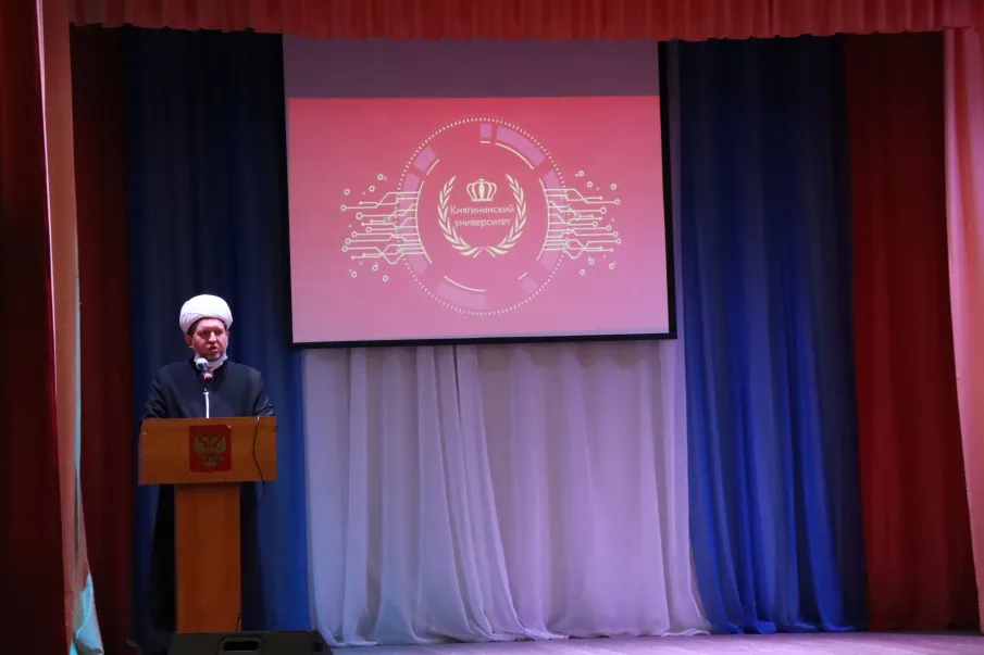 В Княгининском университете проведена лекция на тему: «Ислам учит уважать представителей других религий и национальностей»