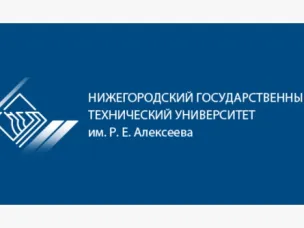 Более 200 иностранных студентов НГТУ имени Р.Е.Алексеева приняли участие в онлайн-лекции о противодействии экстремизму и терроризму