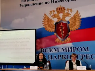 Информационно-практический семинар для представителей региональных и муниципальных СМИ на тему: «Правовые и этические аспекты освещения в СМИ вопросов противодействия терроризму и экстремизму»