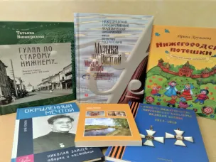 Объявление о проведении отбора заявок для участия в региональной программе поддержки книгоиздания – документы принимаются              с 27 февраля по 29 марта 2023 года