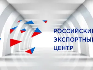 Единый каталог услуг: незаменимый инструмент для развития бизнеса на платформе «Мой экспорт»