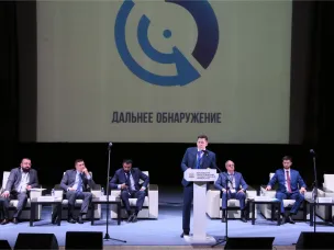 Всероссийская конференция «Проблемы выявления на раннем этапе признаков экстремистской и террористической деятельности в образовательных организациях Российской Федерации»