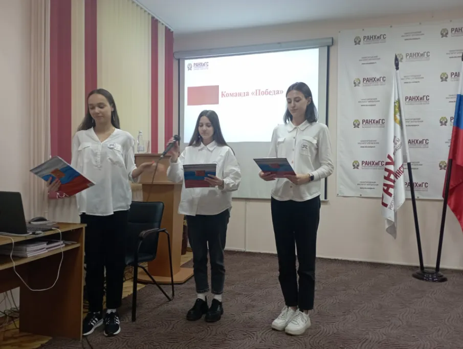 В городе Нижнем Новгороде состоялся интерактивный конкурс «Моя Родина – Россия. Пока мы едины – мы непобедимы»