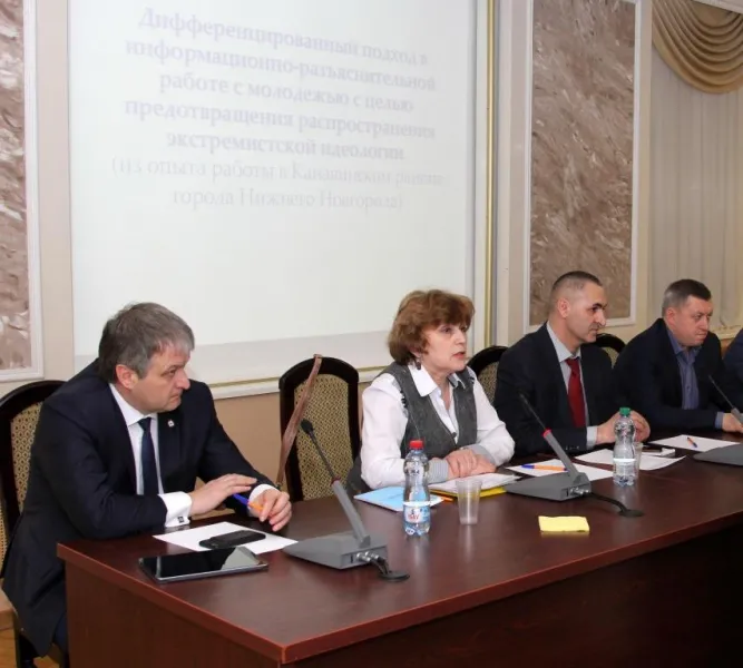 На базе ННГУ им. Н.И.Лобачевского проведено заседание Круглого стола, посвященное вопросам профилактики распространения экстремистской идеологии среди молодежи