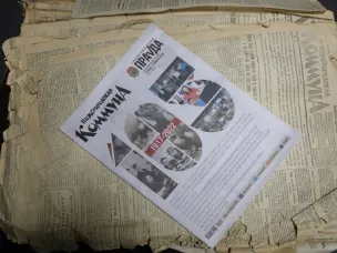 17 июня 2022 года исполняется 105 лет газете «Нижегородская правда», которая является старейшим печатным изданием региона