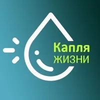 Нижегородцев приглашают принять участие  во Всероссийской акции «Капля жизни»
