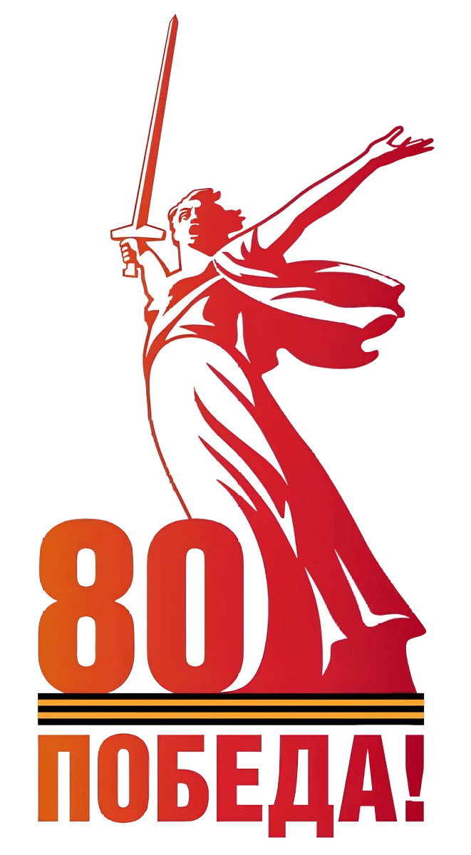 Нижегородские СМИ приглашаются к участию в конкурсе  «Никто не забыт, ничто не забыто»