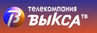 Телеканал "Выкса-ТВ"