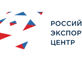 Опрос о мерах поддержки в рамках национального проекта «Международная кооперация и экспорт»