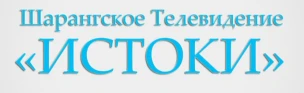 Телеканал "Истоки"