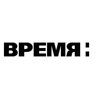 Информационное агентство "Время Н"