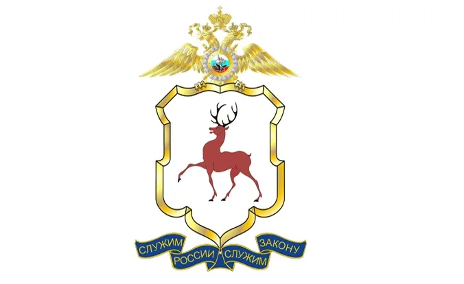 Сотрудник полиции провел онлайн-лекцию по вопросам противодействия экстремизму и терроризму для студентов Дзержинского химического техникума имени Красной Армии